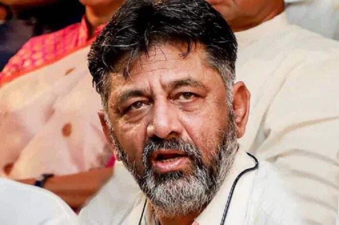 DK-SHIVAKUMAR