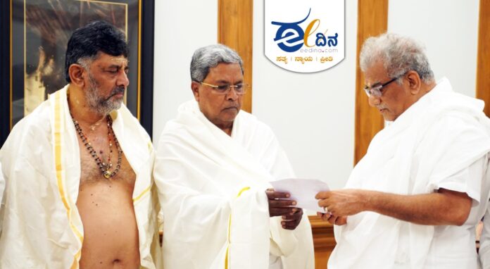 ಡಿ.ಕೆ. ಶಿವಕುಮಾರ್, ಸಿದ್ದರಾಮಯ್ಯ ಮತ್ತು ವೀರೇಂದ್ರ ಹೆಗ್ಗಡೆ