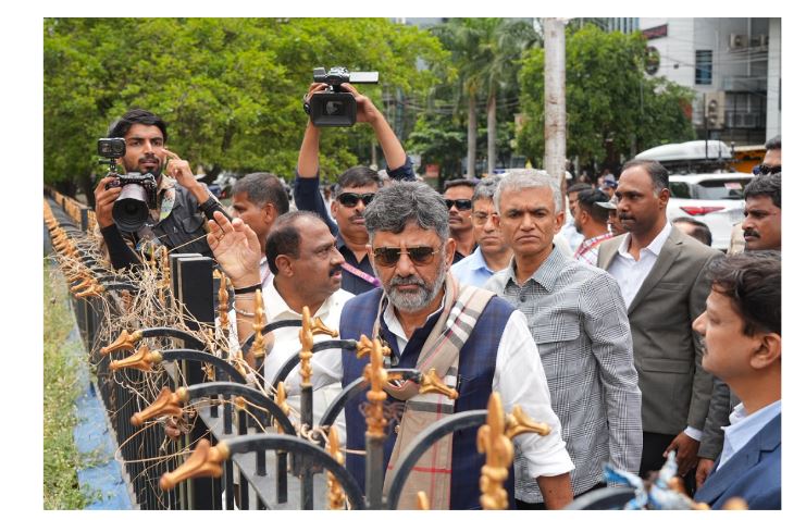 DK shivakumar bangalore