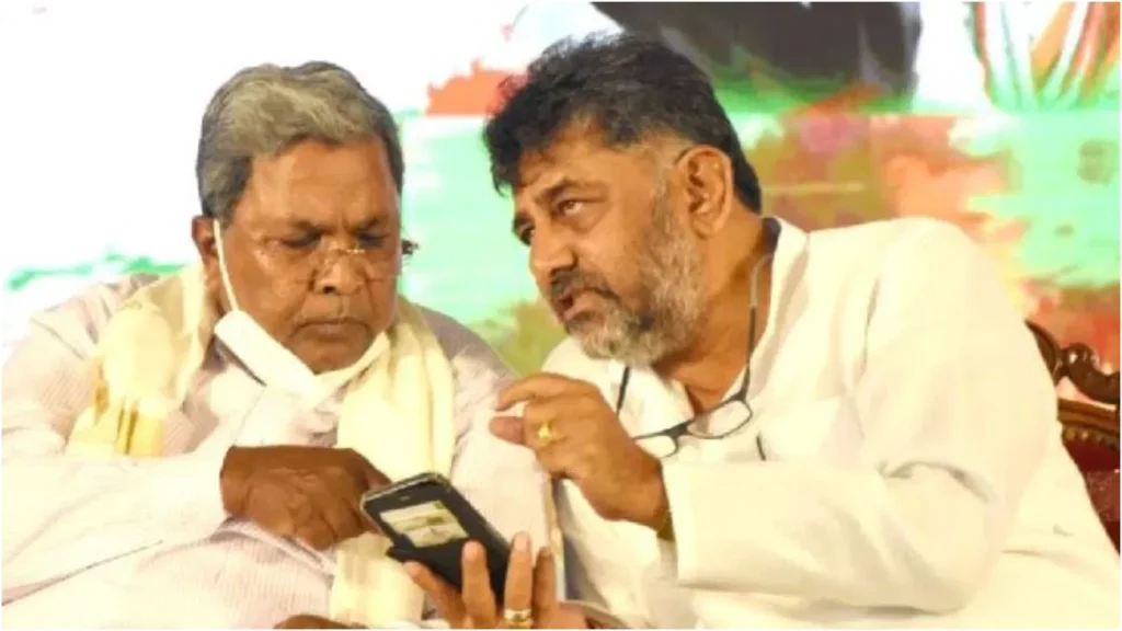 DKS and Siddu