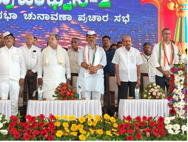 ಡಿ ಕೆ ಶಿವಕುಮಾರ್
