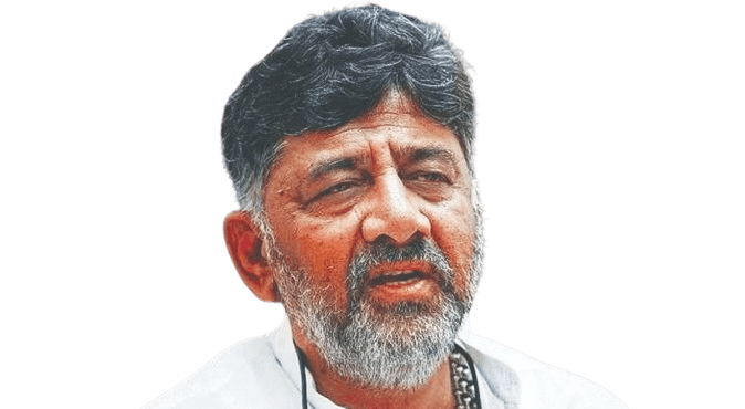 ಡಿಕೆ ಶಿವಕುಮಾರ್