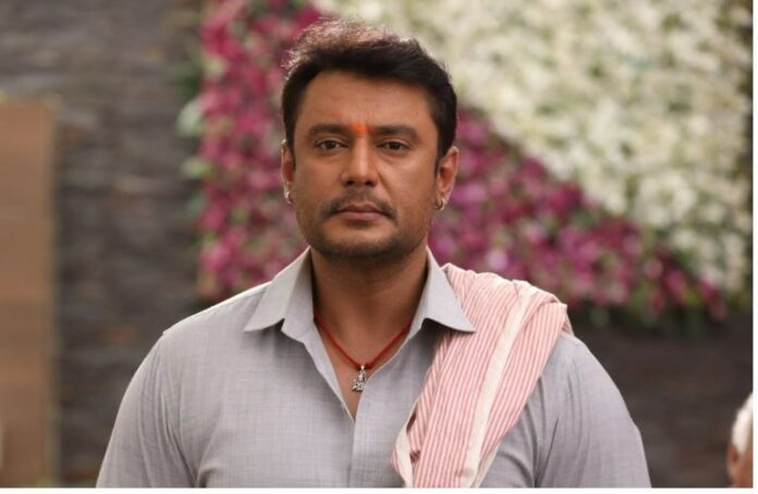 ದರ್ಶನ್