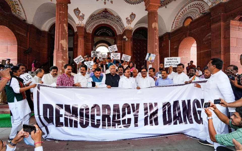Democracy vb 32