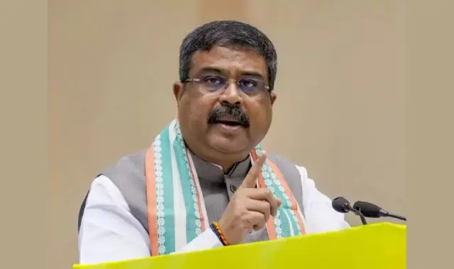 Dharmendra Pradhan