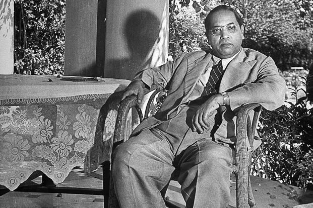 Dr BR Ambedkar