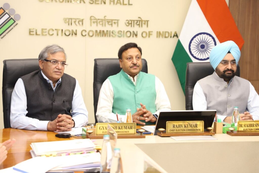 ELECTION COMMISSION OF INDIA PIC