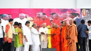 Eeediga samavesha
