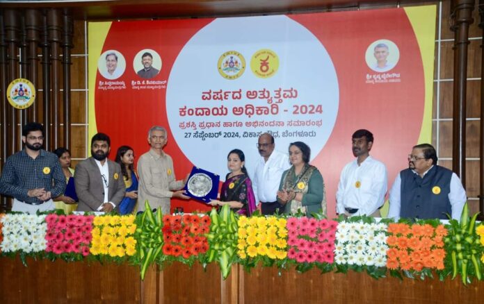 ಧಾರವಾಡ | ಜಿಲ್ಲಾಧಿಕಾರಿ ದಿವ್ಯ ಪ್ರಭು ಜಿ.ಆರ್.ಜೆ ಅವರಿಗೆ ಅತ್ಯುತ್ತಮ ಜಿಲ್ಲಾಧಿಕಾರಿ ಪ್ರಶಸ್ತಿ