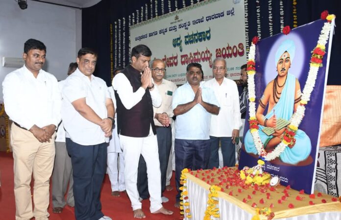 ಧಾರವಾಡ | ಶರಣರ ನೆನಹು ಒಂದು ದಿನಕ್ಕೆ ಮಾತ್ರ ಸೀಮಿತವಾಗದಿರಲಿ: ಶಾಕೀರ್ ಸನದಿ