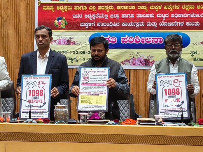ಧಾರವಾಡ | ಮಕ್ಕಳ ಸಮಗ್ರ ಅಭಿವೃದ್ಧಿಗೆ ಪೂರಕ ವಾತಾವರಣ ನಿರ್ಮಿಸುವುದು ಎಲ್ಲರ ಕರ್ತವ್ಯ: ಕೆ. ನಾಗಣ್ಣಗೌಡ