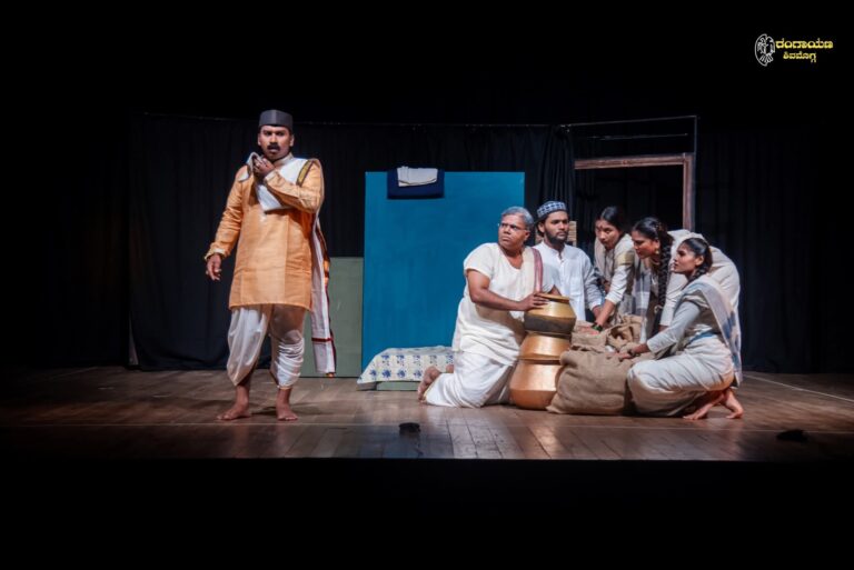 ನಮ್ಮೊಳಗೊಬ್ಬ ಗಾಂಧಿ ನಾಟಕ ರಂಗಪ್ರಯೋಗ ಜ.21.ರಂದು ಬೆಳಗಾವಿಯಲ್ಲಿ