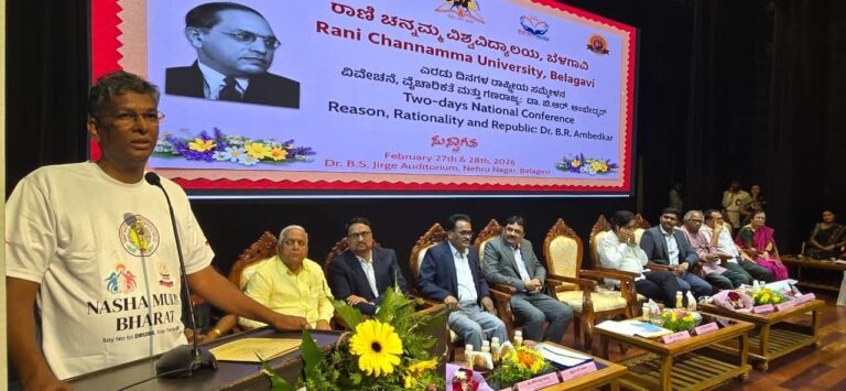 ಬೆಳಗಾವಿ | ಜಾತಿಮುಕ್ತ ಸಮಾಜ ನಿರ್ಮಾಣಕ್ಕೆ ಅಂಬೇಡ್ಕ-ಬಸವಣ್ಣರ ಚಿಂತನೆ ಅಗತ್ಯ: ಸತೀಶ ಜಾರಕಿಹೊಳಿ