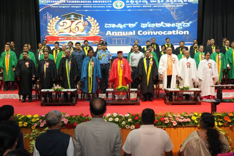 ಬೆಳಗಾವಿ | ವಿಟಿಯುನಲ್ಲಿ ಏವಿಯೇಷನ್, ರೈಲ್ವೆ ಎಂಜಿನಿಯರಿಂಗ್ ಕೋರ್ಸ್: ಸಚಿವ ಬಸವರಾಜ ರಾಯರೆಡ್ಡಿ