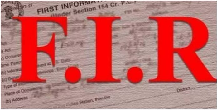 FIR