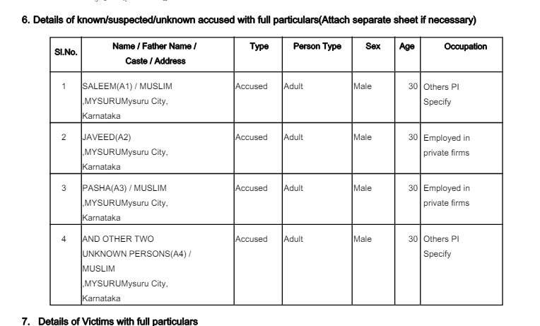 FIR COPY 1