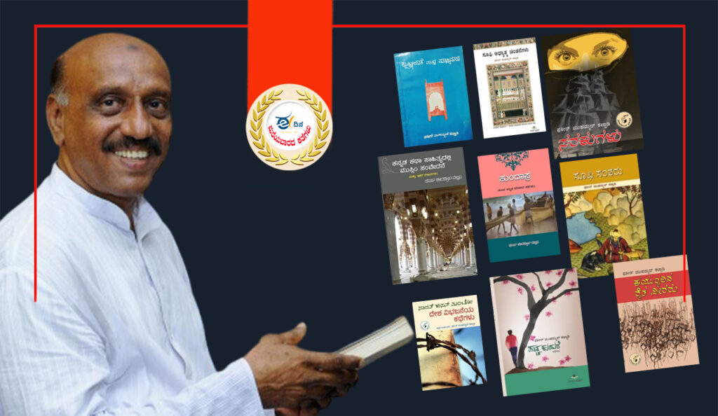 Fakir Muhammad Katpadi