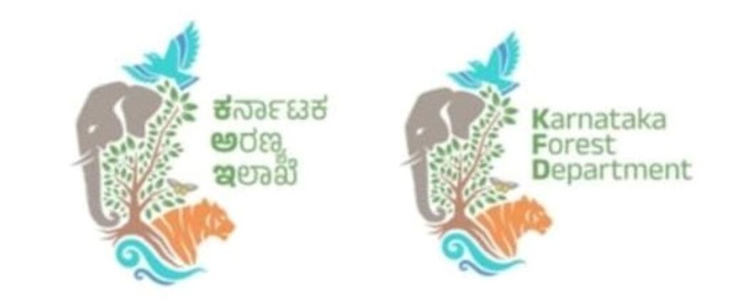 Karnataka Forest Department (KFD) Notification 2023 | Forest Watcher Jobs  Notification 2023 | Jobs | - YouTube