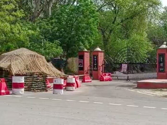 PUNJAB