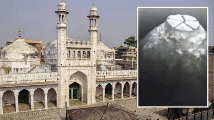 Gyanvapi Mosque