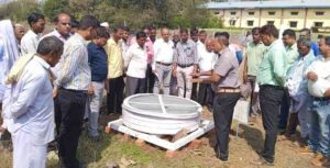 GKMS programme ಬೀದರ್‌