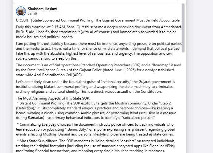 GUjarat muslims track