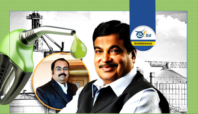 Gadkari-Ethanol