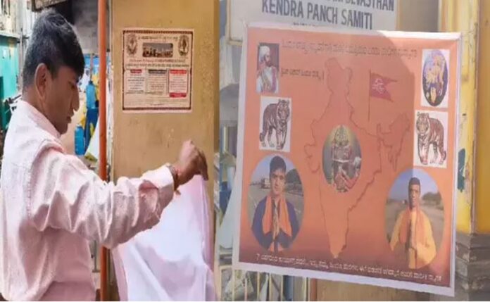 ಗೌರಿ ಲಂಕೇಶ್ ಹತ್ಯೆ ಆರೋಪಿಗಳು