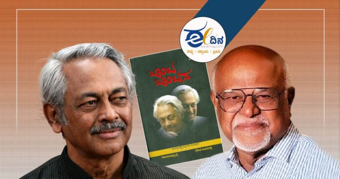 Girish Kasaravalli