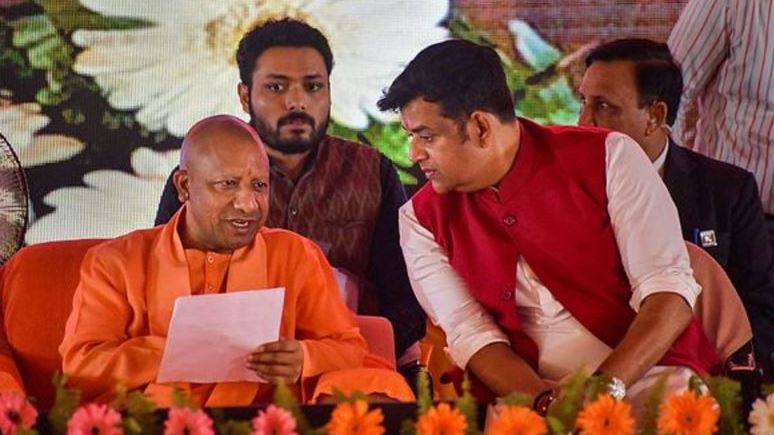 Gorakhpur UP