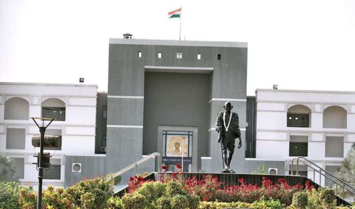 ಗುಜರಾತ್ ಹೈಕೋರ್ಟ್