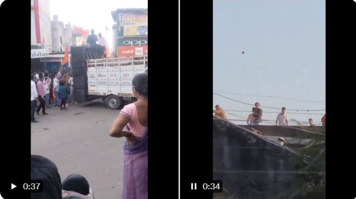ಗುಜರಾತ್