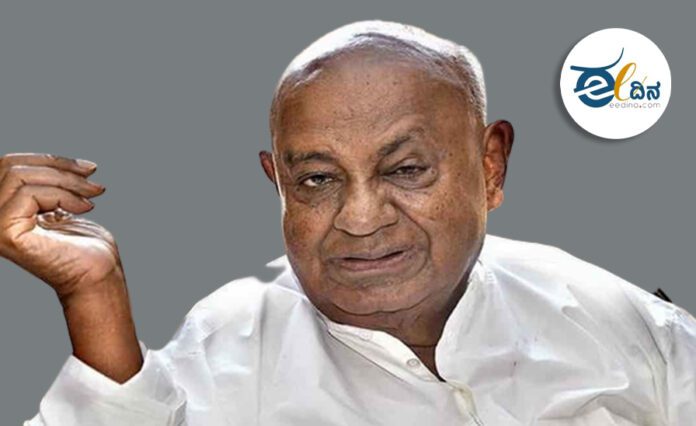 ಹೆಚ್ ಡಿ ದೇವೇಗೌಡ