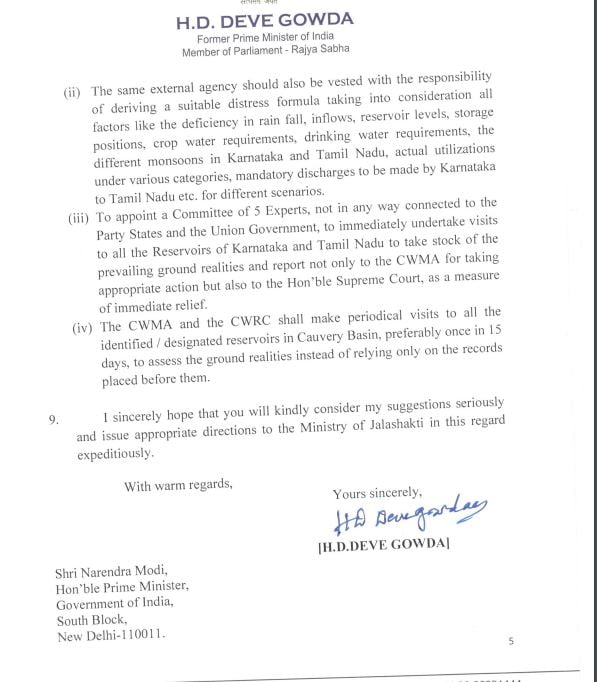 HDD Letter 4