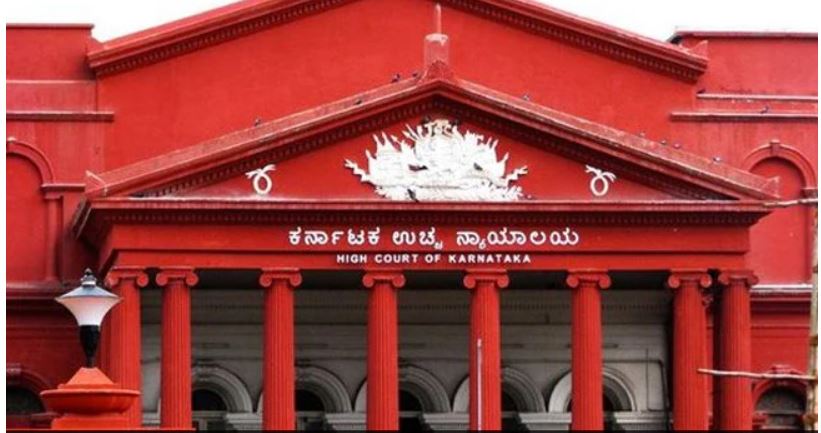 Highcourt karnataka