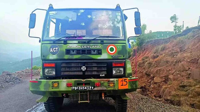 ಐಎಎಫ್