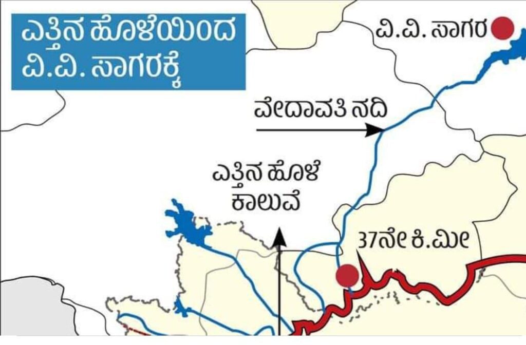 IMG 20240905 WA0015 1