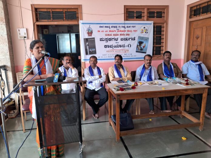 ಗದಗ | ಮೌಡ್ಯತೆ ಆಚರಿಸುವ ದೇಶಗಳು ಮುಂದುವರೆಯಲು ಸಾಧ್ಯವಿಲ್ಲ: ಡಾ. ಜಯದೇವಿ ಗಾಯಕವಾಡ