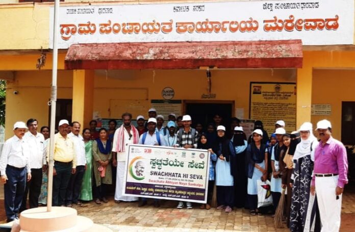 ಧಾರವಾಡ | ವಿದ್ಯಾರ್ಥಿಗಳು ಗಾಂಧೀಜಿ ಕನಸನ್ನು ಸಾಕಾರಗೊಳಿಸಲು ಮುಂದಾಗಿ: ಕೋಯಪ್ಪನವರ್