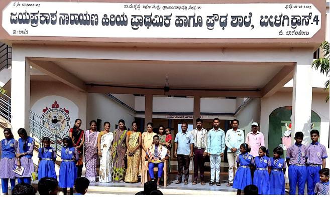 ಬಾಗಲಕೋಟೆ | ಎದುರಾಳಿಯ ಗಾಯಗೊಳಿಸುವುದು ಆಟಗಾರನ‌ ಲಕ್ಷಣವಲ್ಲ: ಹನುಮಂತ ಶಿರೂರು