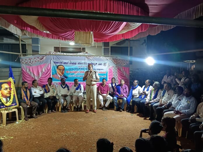 ಉಡುಪಿ | ಶೋಷಿತ ಸಮುದಾಯದವರಿಗಾಗಿ ತನ್ನ ಇಡೀ ಜೀವನನ್ನೇ ಮುಡಿಪಾಗಿಟ್ಟವರು ಅಂಬೇಡ್ಕರ್ - ಡಿವೈಎಸ್ಪಿ ಡಿ.ಟಿ.ಪ್ರಭು