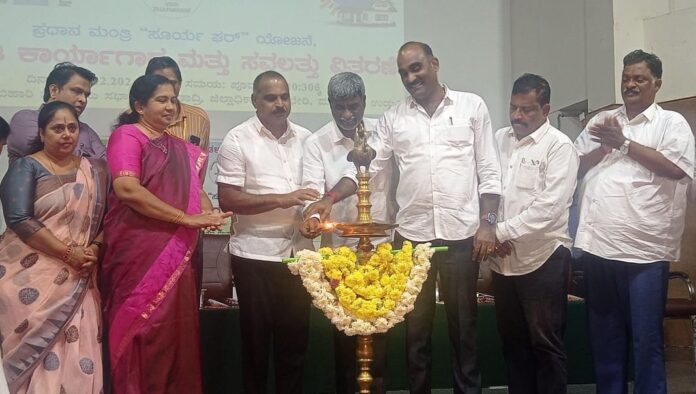 ಉಡುಪಿ | ಸೂರ್ಯ ಘರ್ ಯೋಜನೆಯನ್ನು ಪರಿಣಾಮಕಾರಿಯಾಗಿ ಅನುಷ್ಠಾನಗೊಳಿಸಿ - ಸಂಸದ ಶ್ರೀನಿವಾಸ ಪೂಜಾರಿ