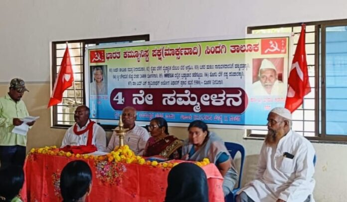 ವಿಜಯಪುರ | ಮೋದಿ ಸರ್ಕಾರವು ಕೋಮು ವಿಭಜನೆ ನೀತಿ ಜಾರಿ ತರಲು ಹೊರಟಿದೆ: ಅಣ್ಣಾರಾಯ ಈಳಗೇರ