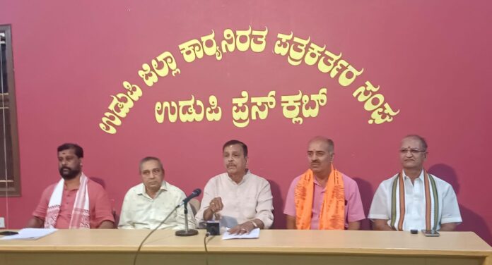 ಉಡುಪಿ | ಪೇಜಾವರ ಶ್ರೀಗಳ ಹೇಳಿಕೆಯನ್ನು ತಿರುಚಲಾಗಿದೆ: ವಿಹಿಂಪ ಆರೋಪ