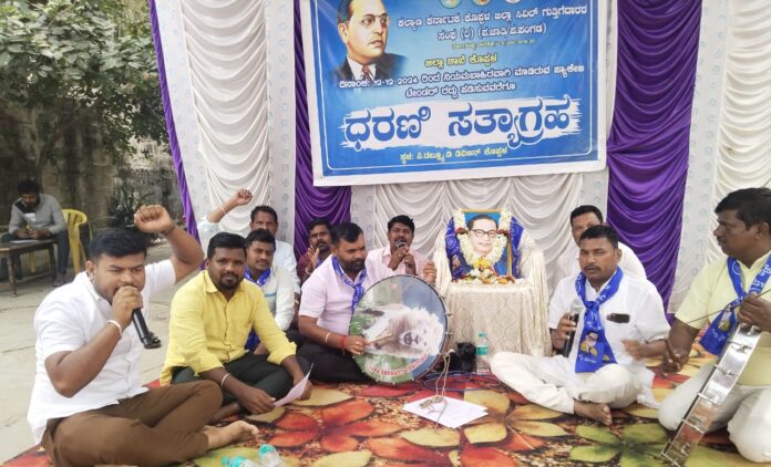 ಕೊಪ್ಪಳ | ಪ್ಯಾಕೇಜ್ ಟೆಂಡರ್'ಅನ್ನು ರದ್ದು ಪಡಿಸುವಂತೆ ಜಿಲ್ಲಾ ಸಿವಿಲ್ ಗುತ್ತಿಗೆದಾರರ ಒತ್ತಾಯ
