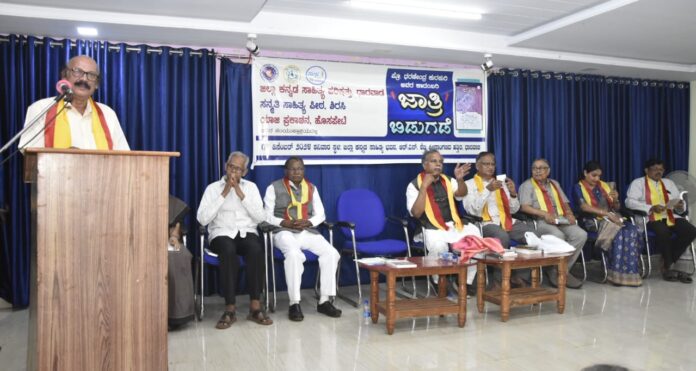 ಧಾರವಾಡ | ಜಾತ್ರಿ ಕಾದಂಬರಿಯಲ್ಲಿ ಹಳ್ಳಿ ವಾತಾವರಣ ವಾಸ್ತವವಾಗಿ ಮೂಡಿಬಂದಿದೆ : ಪ್ರೊ. ಮುಕುಂದ ರಾಜ್