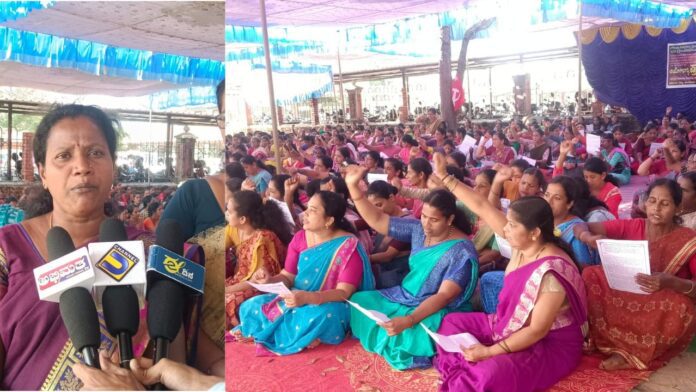 ಉಡುಪಿ | ರಾಜ್ಯ ಸರ್ಕಾರ ಅಂಗನವಾಡಿ ಕೇಂದ್ರಗಳನ್ನು ಬಲಹೀನಗೊಳಿಸಲು ಪ್ರಯತ್ನಿಸುತ್ತದೆ