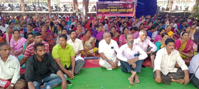 ಉಡುಪಿ | ಮೋದಿ ಸರ್ಕಾರದ ನೂತನ ಸಂಹಿತೆ ಕಾಂಗ್ರೆಸ್ ಜಾರಿ ಮಾಡಿದರೆ ವಿಧಾನಸೌಧಕ್ಕೆ ಲಗ್ಗೆ - ಸಿಐಟಿಯು