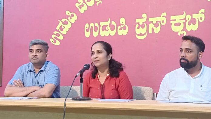 ಉಡುಪಿ | ಜ.16 ರರಿಂದ ಮೂರು ದಿನಗಳ 