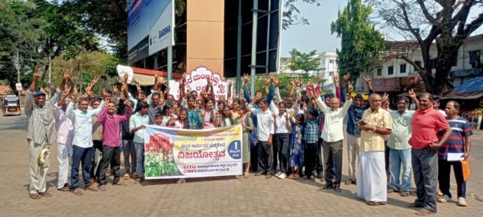 ಉಡುಪಿ | ಕುಂದಾಪುರದಲ್ಲಿ ಕಟ್ಟಡ ಕಾರ್ಮಿಕರ ಮಕ್ಕಳ ವಿಜಯೋತ್ಸವ